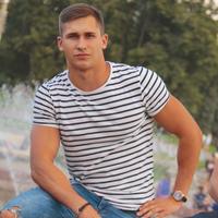 Отзыв от Давид - Виза Destination Thailand